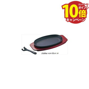 yLINEN[|zzzXe[LMYΒ ܃O no[Ov[g 1P [iKENAGA913072] a Lb`ACe 암S riSH