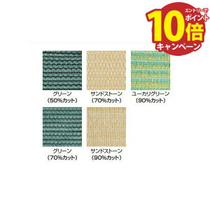 yGg[Ń|Cg10{zR}[VVF[h[ [JAD-340SB] XJCu[3×40m 45kg ^JV[ Takasho[J[ @ll