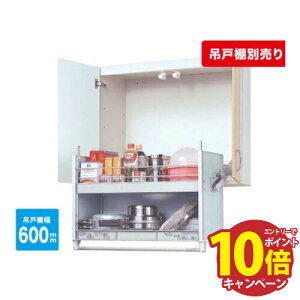 yGg[Ń|Cg10{zXCO_EEH[ W^Cv 600Lrlbgp ~Lrlbg ݂˒Ip [JDS60603] I[NX [I Lb`I [J[