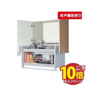 yGg[Ń|Cg10{zi XCO_EEH[ V[gLrlbg^Cv 750mmLrlbgp ~Lrlbg ݂˒Ip [JDS75503] I[NX [I Lb`I