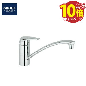yLINEN[|zzz [fBXN VOo[Lb` GROHE O[G [JP351300-2] JWWAFؕi [J[