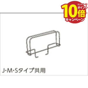 yLINEN[|zzzLNXIvV XL}XVNXeX^Cvp܂Ȕ(OIEV[U[Xg[ʗp) pi\jbN Panasonic [JUG36SC6G]