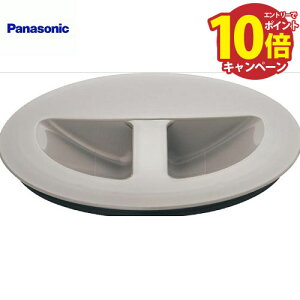 yLINEN[|zzzPanasonic pi\jbN LNX IvV ~v[gی^ [JUG400BC] VXeLb`