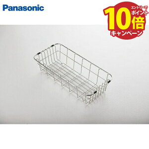 yLINEN[|zzzLNXIvV N[VNp؂JS pi\jbN Panasonic [JUG52SC4C] VXeLb`