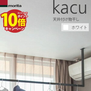 �yLINE�N�[�|���z�z���z�V��t�������� �ukacu �J�N�v U���^ �R�̎��^ �|�V���L�T�C�Y 940�^�C�v �z���C�g �V��݂�E�ǁ|�V��tL�^���p�^�C�v [KAC149U-WH] �X�c�A���~