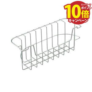 �yLINE�N�[�|���z�z���z�y�[����2�T�ԁz�V���N�p��܃o�X�P�b�g �N���i�b�v CLEANUP [KAP-SP7] W32.5xD10.5xH12.8cm �A�N�Z�T���[�p�[�c