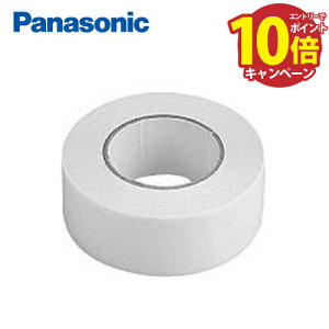 yLINEN[|zzzpi\jbN WPBtH[tA EXC[^pʃe[v [KEBTT48] 48mm×35m Panasonic