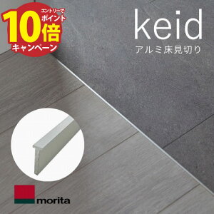 yLINEN[|zzz A~؂ keid PCh W4×T12.5×L1820 10{ [KED18-SL] Vo[ }ݎ{H ݍݎ{H XcA~H @ll [J[