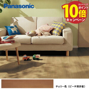 yLINEN[|zzzy݌ɌztBbgtA[˔2{a pi\jbN Panasonic [KEFV33CY] `F[F r[`˂  3 