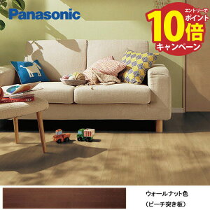 yLINEN[|zzzy݌ɌztBbgtA[˔2{a pi\jbN Panasonic [KEFV33TY] EH[ibgF r[`˂  3 