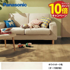 yLINEN[|zzzy݌ɌztBbgtA[˔2{a pi\jbN Panasonic [KEFV33WY] zCgI[NF I[N˂  3 