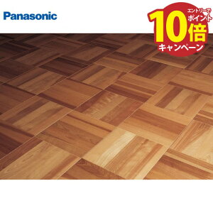 yLINEN[|zzz}CX^[YEbhtA[ gvR[g p[Pbg XNGAubN Zbgo[`F(o[`˂) pi\jbN Panasonic [KEWV1STSBY] 6(3.3m2) 303mm1818mm