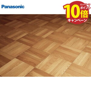 yLINEN[|zzz}CX^[YEbhtA[ gvR[g p[Pbg XNGAubN ZbgI[NF(I[N˂) pi\jbN Panasonic [KEWV1STSEY] 6(3.3m2) 303mm1818mm