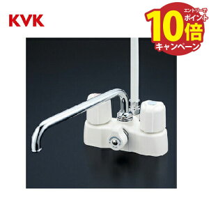 �yLINE�N�[�|���z�z���z�������� 2�n���h�������i�}���`���t�H�[���j KVK [KF2008] �f�b�L�`2�n���h���V�����[ 220mm�p�C�v�t