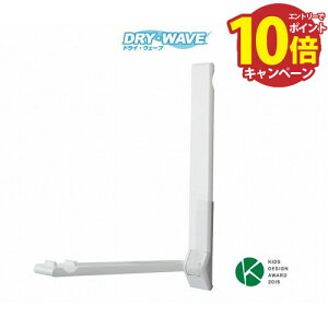 yLINEN[|zzzp h[tbNǖʃ^Cv(t) [KF30] DRYEWAVE(hCEEF[u) zCg 2{ ƂȂ ^JYƊ [J[