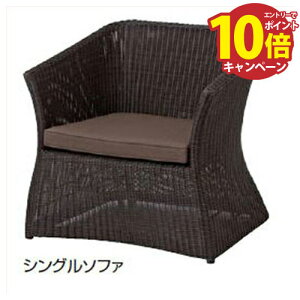 yLINEN[|zzz VO\t@ [KFB-C005] _[NuE NbVt W710×D640×H660mm SH310mm 8.2Kg ^JV[ Takasho[J[ @ll