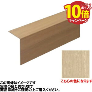 yLINEN[|zzzt[O I[tA OFLOORp{H y 5.5×265×1820mm(265:165+100mm) [KK-01-OFLOOR] VL[AC{[ tA iK^ NAGATA [J[