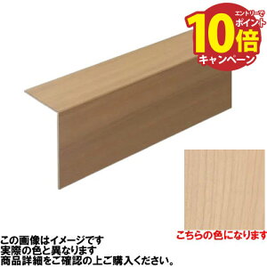 yLINEN[|zzzt[O I[tA OFLOORp{H y 5.5×265×1820mm(265:165+100mm) [KK-31] O[Xi` tA iK^ NAGATA [J[