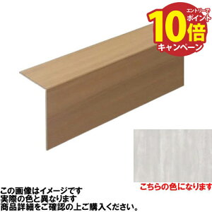 yLINEN[|zzzt[O I[tA OFLOOR MONOTONE y 5.5×265×1820mm(265:165+100mm) [KK-33] CgEVFChp tA iK^ NAGATA [J[