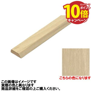 yLINEN[|zzzt[O I[tA OFLOORp{H ؂ 6×20×1820mm [KM-05-OFLOOR] VL[AC{[ tA iK^ NAGATA [J[