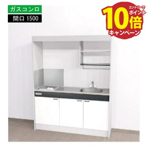 yLINEN[|zzzԌ艿i nEXebN ~jLb` W [KM1500(R/L)G(13/LP)N] KXR Ԍ1500 z[[gbv ①ɖ @ll [J[