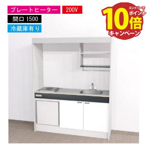 yLINEN[|zzzԌ艿i nEXebN ~jLb` W [KM1500(R/L)P200VR] dCR Ԍ1500 v[gq[^[ 200V ①ɕt @ll [J[