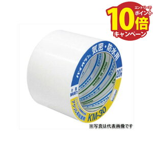 �yLINE�N�[�|���z�z���z�_�C���e�b�N�X �e�[�v �N���X�C���E�h���e�[�v KM-30WH 100mm×20m �ЖʁE�� [KM-30WH100×20-18] 18����