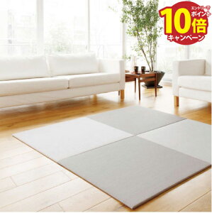 y@llz[J[ ZLXC tΖ MIGUSA  [KNB-MS-**] 󒍐Yi VXe ڐσV[Y 750×750mm