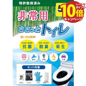 yLINEN[|zzzpgC ƃgC 50 [KOZONO50] ܕt ֊Jo[t gїpgC hЃObY AEghApi ȈՃgC Ìō ЊQ ~ R]m