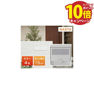 �yLINE�N�[�|���z�z���z�|�X�g �ˌ��X�֎� Qual �N�I�[�� ��^�X�֕��Ή� �����^�C�v�h�H�^ [KS-MAB2-15LK] �i�X�^ NASTA ���[�J�[����