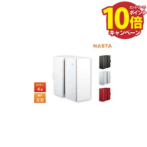 �yLINE�N�[�|���z�z���z�|�X�g Qual �N�I�[�� [KS-MAB3] �i�X�^ NASTA ���[�J�[����