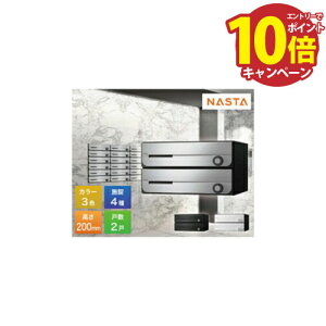 yLINEN[|zzz|Xg D-ALL fB[I[ ^X֕Ή WZpX֎ 2˗p [KS-MB3002PU-2] iX^ NASTA [J[