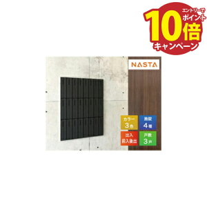 yGg[Ń|Cg10{z|Xg D-ALL fB[I[ X֎ Xփ|Xgc^ 3˗p [KS-MB3102PU-3] iX^ NASTA [J[