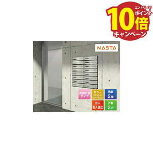 yLINEN[|zzz|Xg D-ALL fB[I[ ^X֕Ή WZpX֎ 2˗p [KS-MB3402PU-2] iX^ NASTA [J[