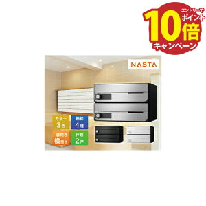 �yLINE�N�[�|���z�z���z�|�X�g D-ALL �f�B�[�I�[�� ��^�X�֕��Ή� �W���Z��p�X�֎� 2�˗p [KS-MB4002PY-2] �}���V�����p �|�X�g �G���g�����X �i�X�^ NASTA ���[�J�[����