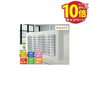 yLINEN[|zzz|Xg D-ALL fB[I[ ^X֕Ή WZpX֎ 3˗p [KS-MB4102PY-3PK] }Vp |Xg GgX iX^ NASTA [J[