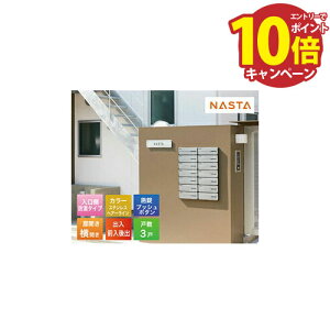 yLINEN[|zzz|Xg D-ALL fB[I[ ^X֕Ή WZpX֎ 3˗p [KS-MB4302PY-3PK-S] }Vp |Xg GgX iX^ NASTA [J[