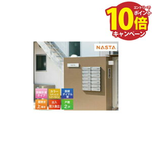 yLINEN[|zzz|Xg D-ALL fB[I[ ^X֕Ή WZpX֎ 2˗p [KS-MB4402PU-2L-S] }Vp |Xg GgX iX^ NASTA [J[