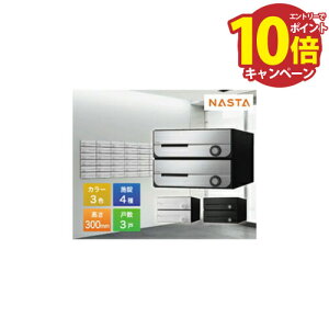 �yLINE�N�[�|���z�z���z�|�X�g D-ALL �f�B�[�I�[�� ��^�X�֕��Ή� �W���Z��p�X�֎� 3�˗p [KS-MB5002PU-3] �}���V�����p �|�X�g �G���g�����X �i�X�^ NASTA ���[�J�[����