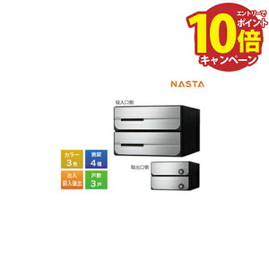 yLINEN[|zzz|Xg D-ALL fB[I[ ^X֕Ή WZpX֎ 3˗p [KS-MB5102PU-3] }Vp |Xg GgX iX^ NASTA [J[