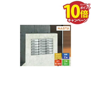 yLINEN[|zzz|Xg D-ALL fB[I[ ^X֕Ή WZpX֎ 3˗p [KS-MB5402PU-3] }Vp |Xg GgX iX^ NASTA [J[