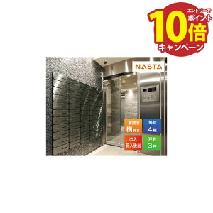 yLINEN[|zzz|Xg D-ALL fB[I[ ^X֕Ή WZpX֎ 3˗p [KS-MB6102PY-3] }Vp |Xg GgX iX^ NASTA [J[