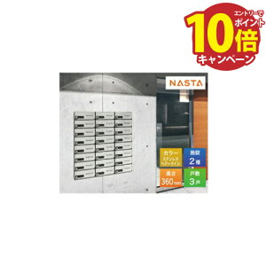 yLINEN[|zzz|Xg D-ALL fB[I[ ^X֕Ή WZpX֎ 3˗p [KS-MB6202PU-3] iX^ NASTA [J[