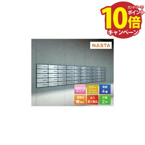 yLINEN[|zzz|Xg D-ALL fB[I[ ^X֕Ή WZpX֎ 2˗p [KS-MB6302PY-2] iX^ NASTA [J[