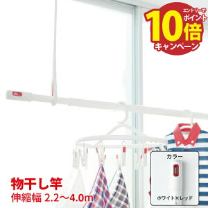 yLINEN[|zzz [KS-NRP003-40P-R] L[iX^ AirHoop(GAt[v) J[:zCg×bh h[|[ k2.2M?4.0M  IV