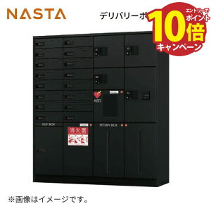 yLINEN[|zzzz{bNX [KS-TLJ360-F240-BK] fo[{bNX iX^ NASTA Piws Ȃ [J[