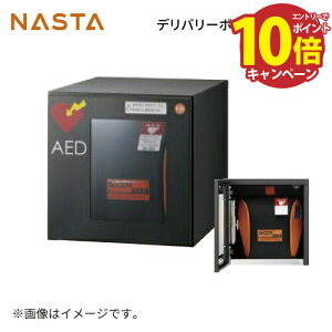 yLINEN[|zzzAED{bNX [KS-TLJ360-FED-BK] iX^ NASTA Piws Ȃ [J[