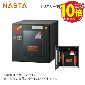 yLINEN[|zzzAED{bNX [KS-TLJ360-FED-W] iX^ NASTA Piws Ȃ [J[