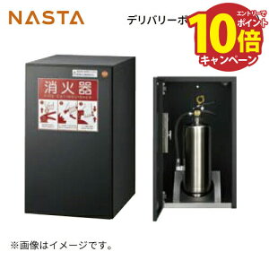 yLINEN[|zzzΊ{bNX [KS-TLJ360-FFE-BK] iX^ NASTA Piws Ȃ [J[