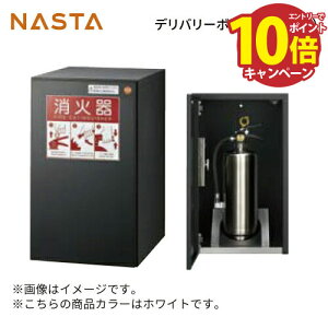 yLINEN[|zzzΊ{bNX [KS-TLJ360-FFE-W] iX^ NASTA Piws Ȃ [J[